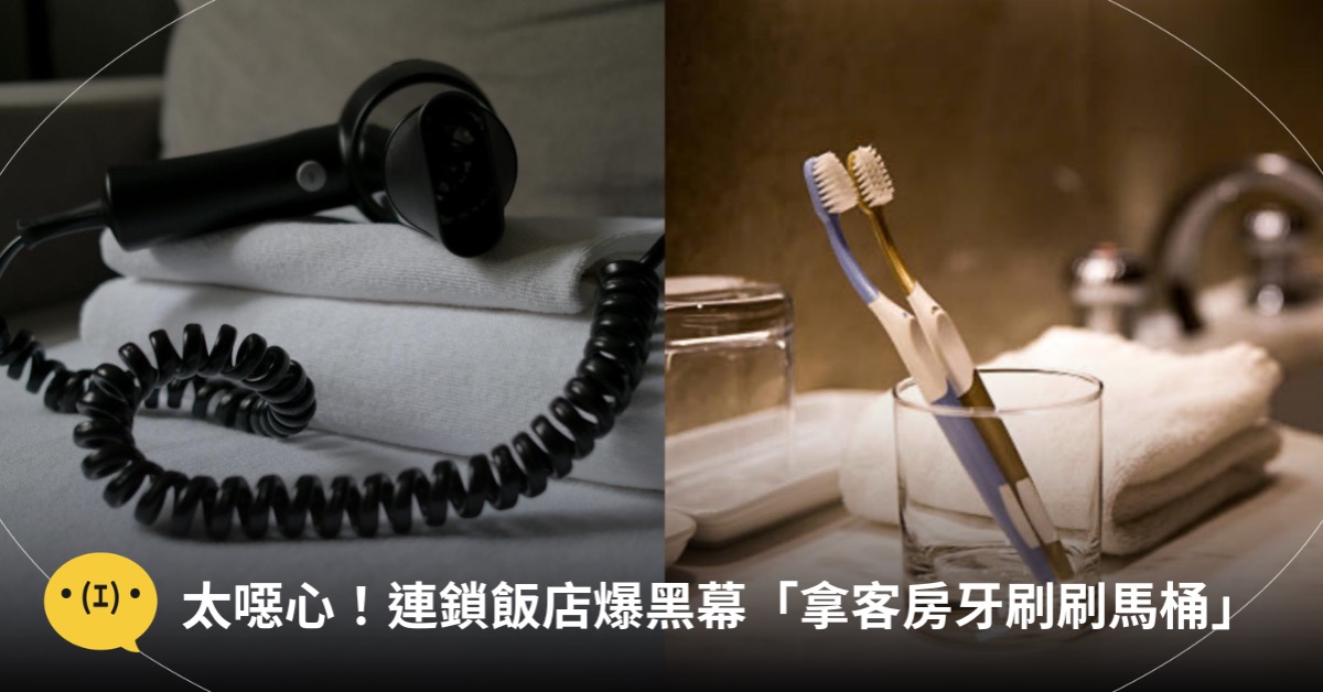 主圖來源:pexels(示意圖)