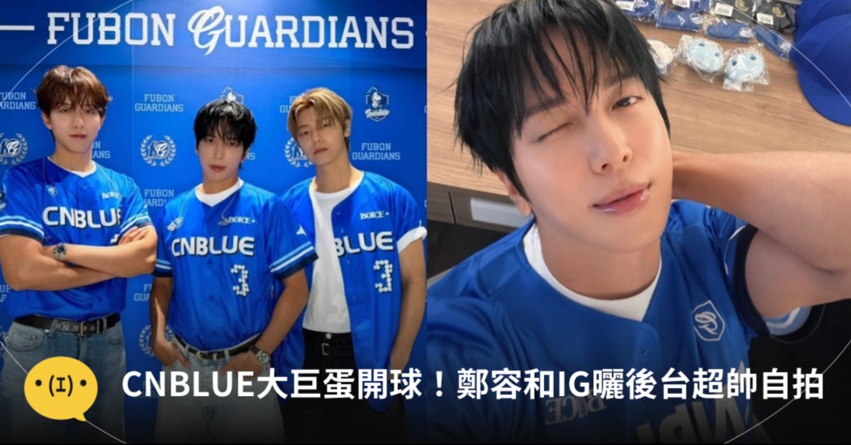 敲碗開專場！