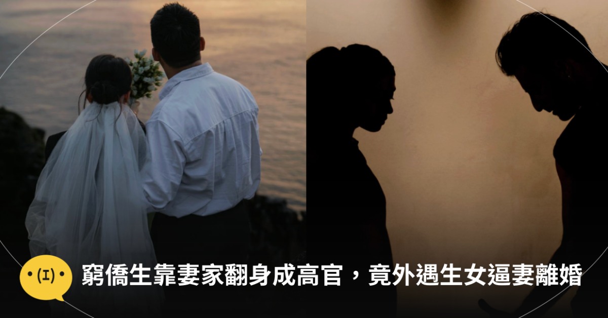 圖片來源:pexels(示意圖)