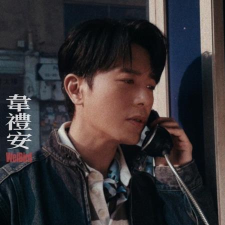 造咖
