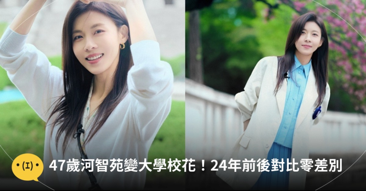是吃防腐劑還是穿越了？