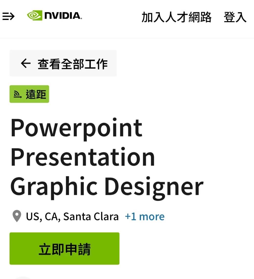 707339359_17950214178173435_9209650610381977339_n副本