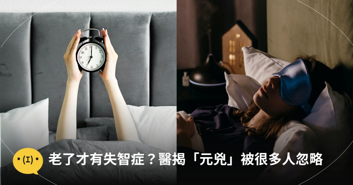 圖片來源：示意圖／pexels