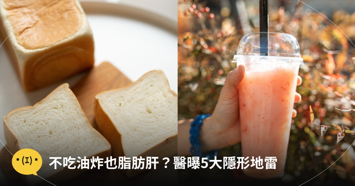 封面圖片來源 : pexels(示意圖)
