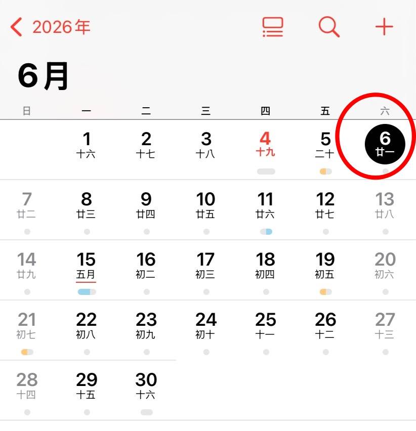 S__45178944