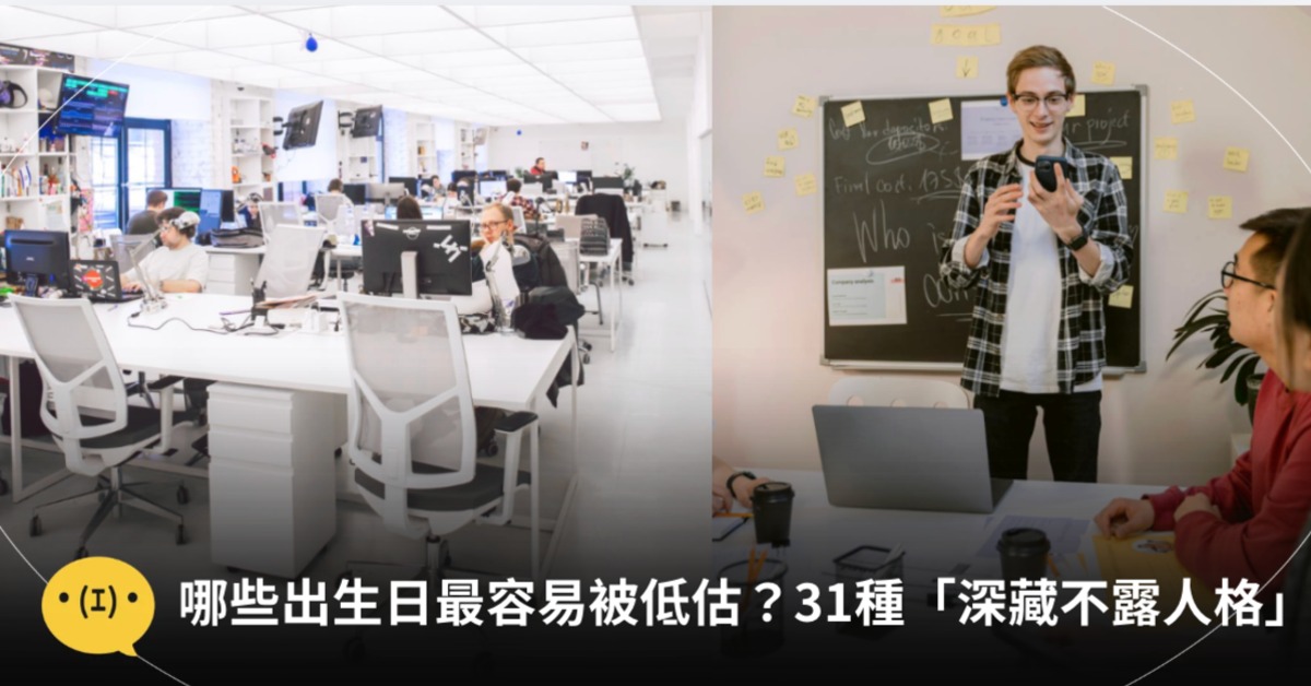 圖片來源：pexels（示意圖）