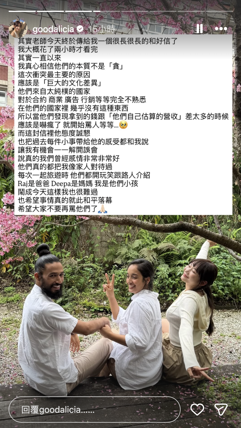 截圖 2026-06-05 下午2.02.18