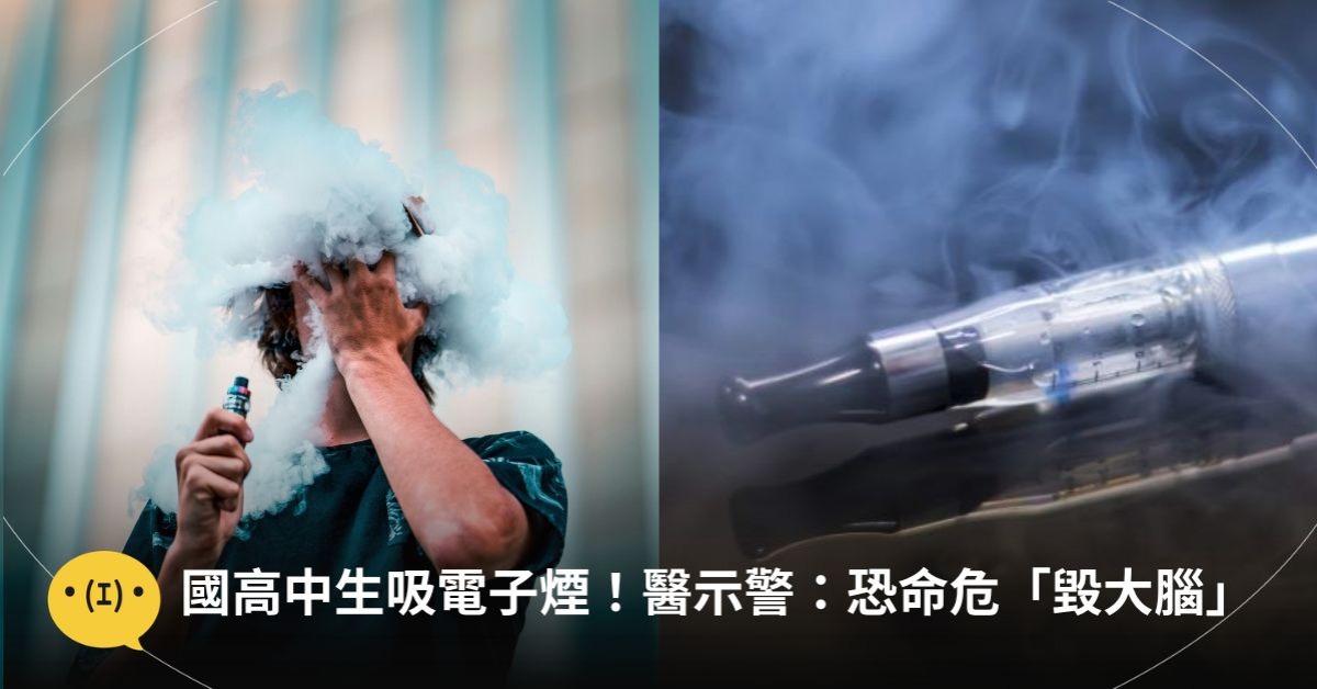 圖片來源：示意圖／pexels