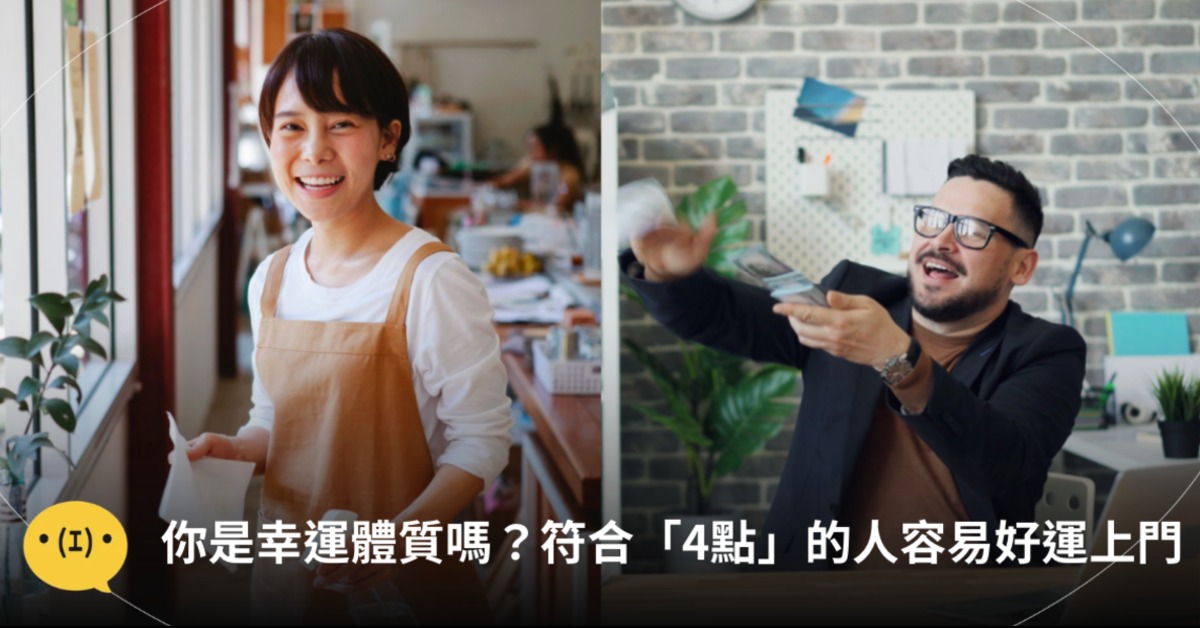 圖片來源:pexels(示意圖)