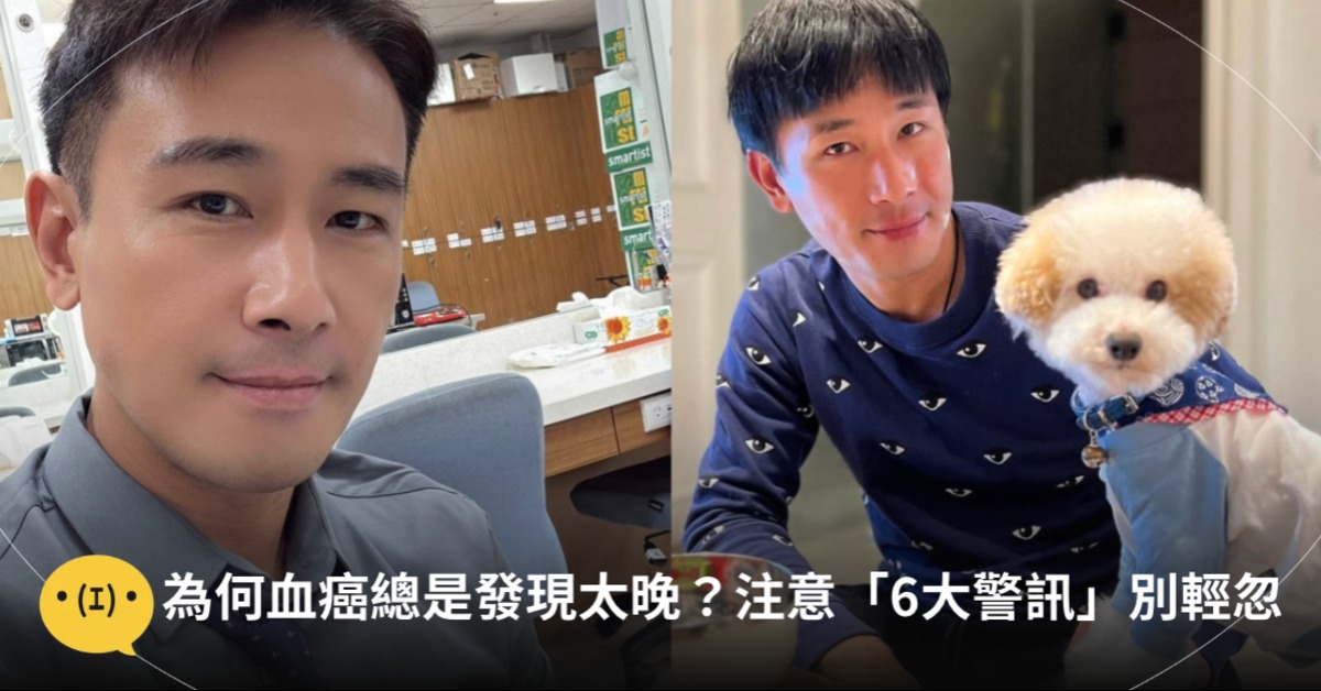 圖片來源：futzuchun_aaron
