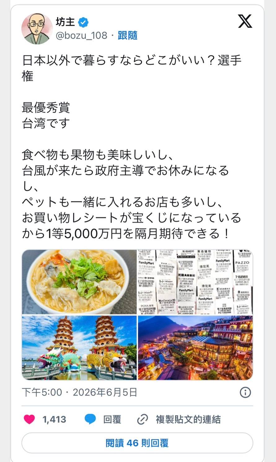 S__36429847