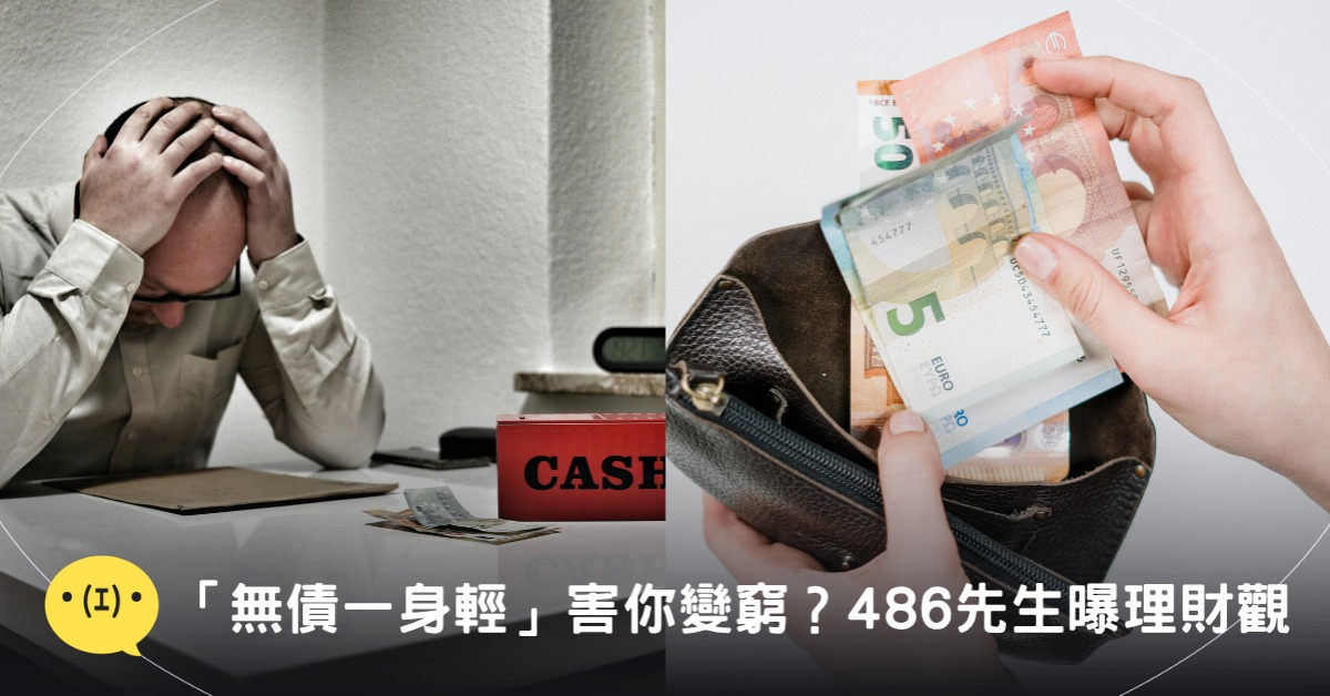 封面圖片來源：pexels（示意圖）