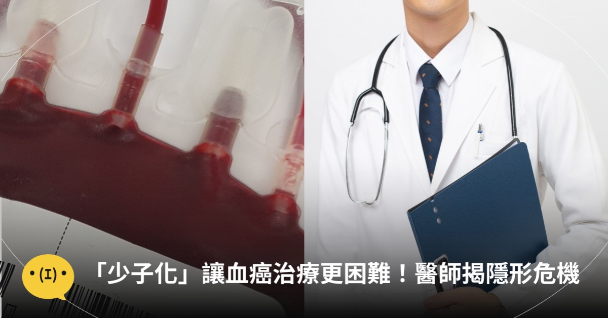 圖片來源:示意圖/pexels