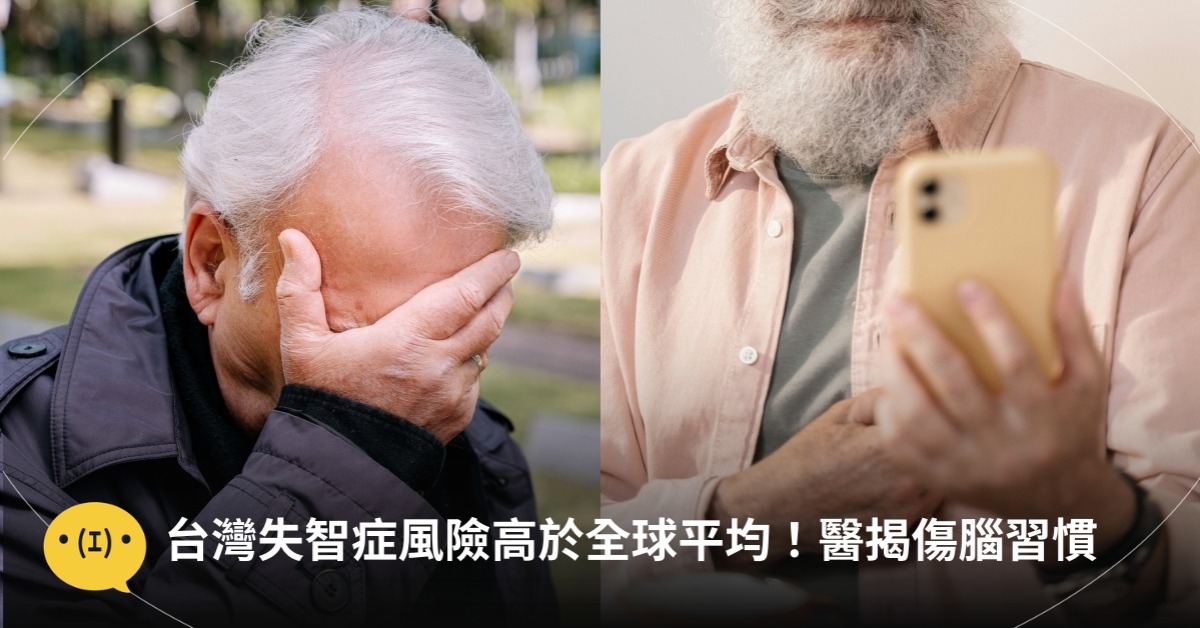 圖片來源：示意圖／pexels