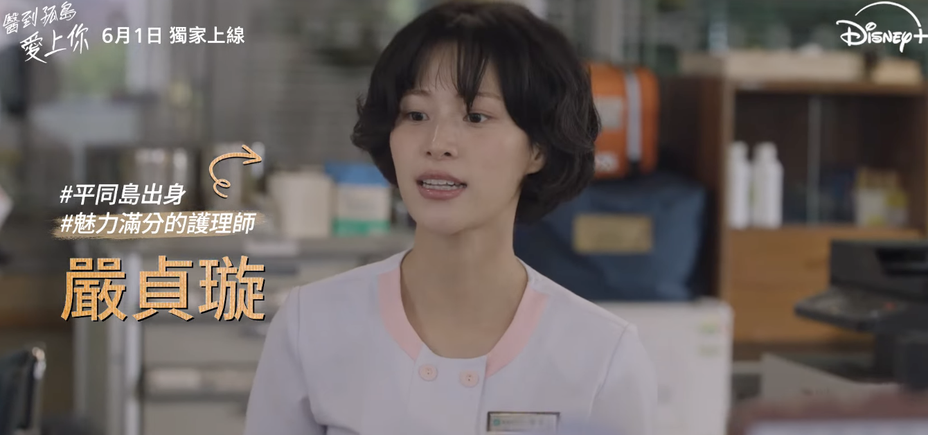 截圖 2026-06-11 上午10.56.01