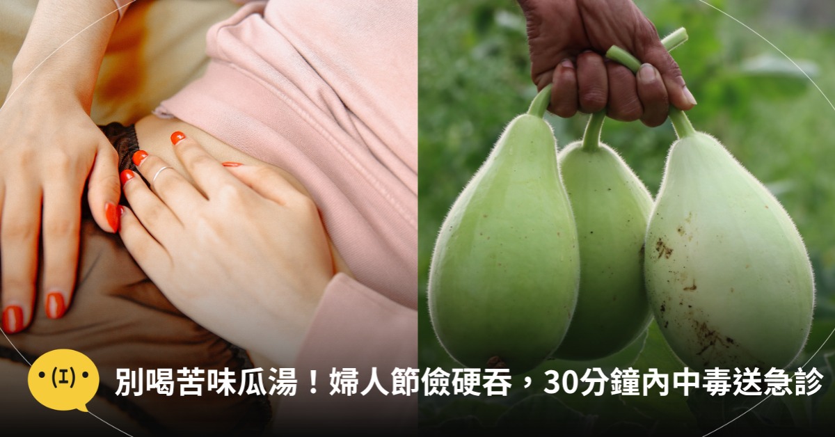封面圖片來源 : pexels(示意圖)