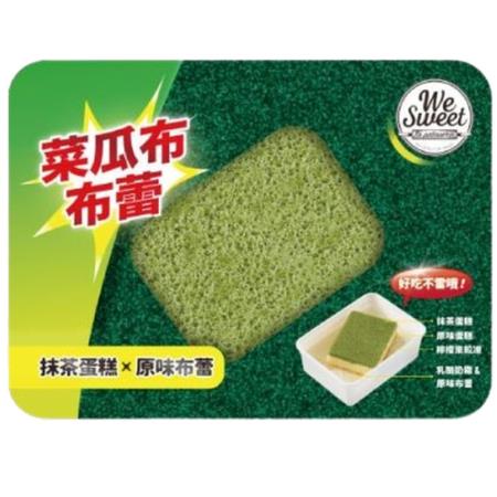 造咖