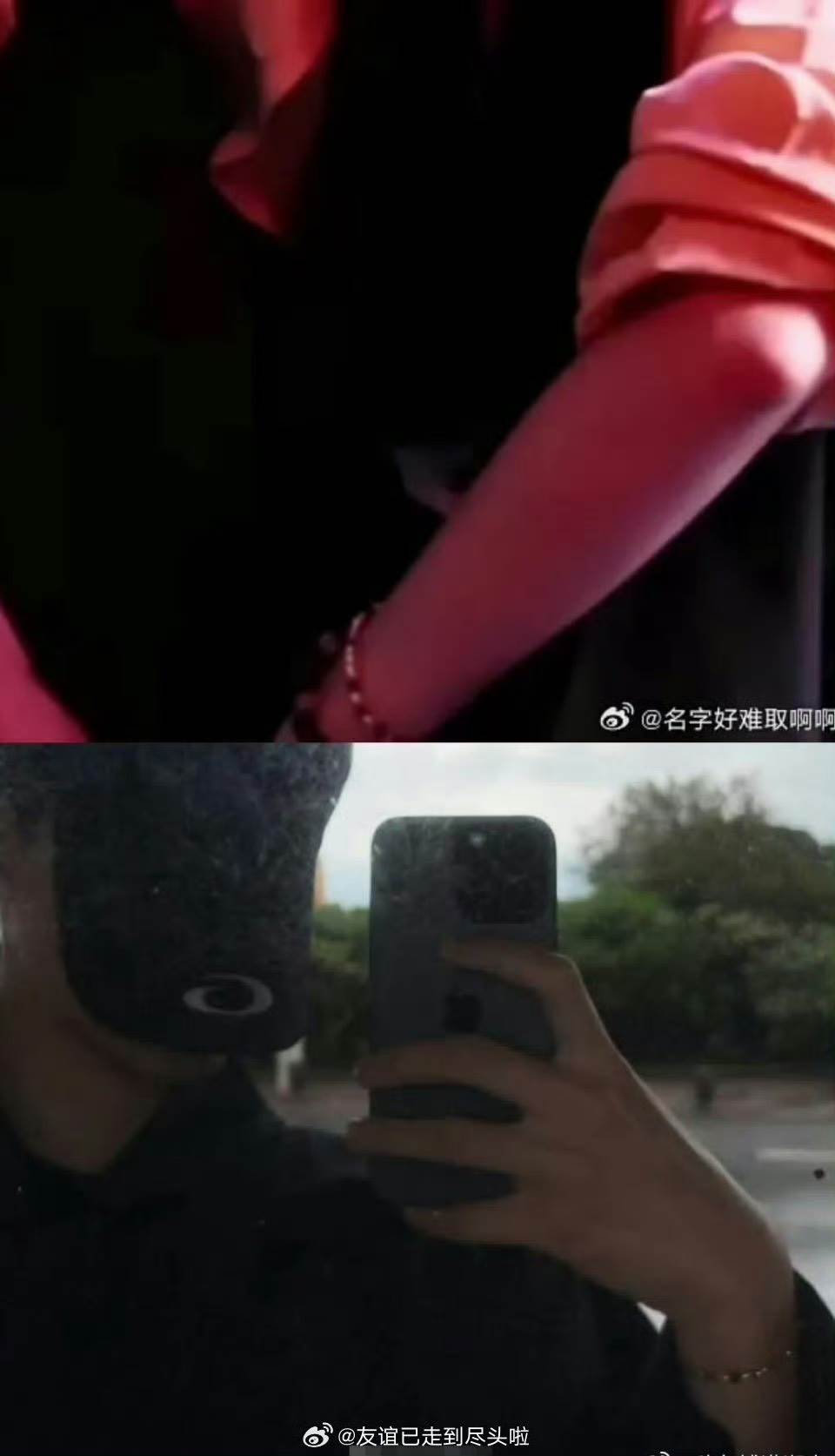 S__45727771