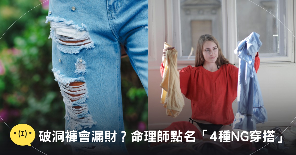 封面圖片來源:pexels(示意圖)