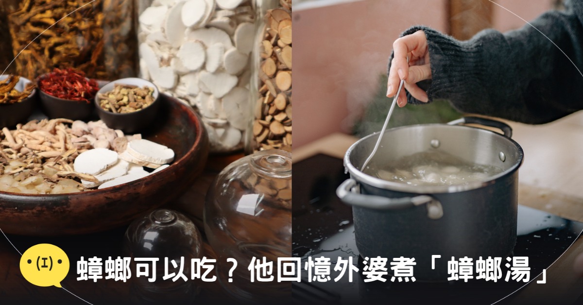 封面圖片來源：pexels（示意圖）