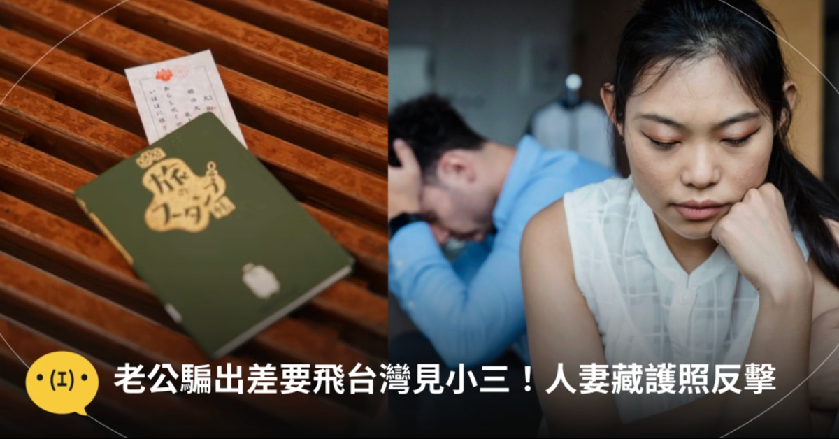 圖片來源:pexels(示意圖)
