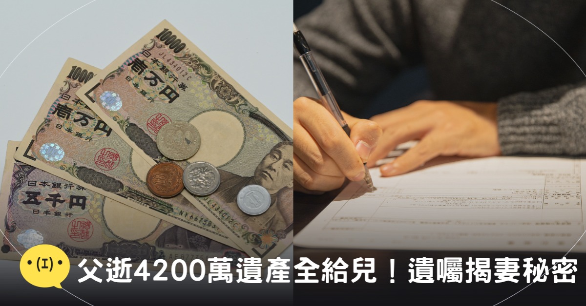 封面圖片來源:pexels(示意圖)