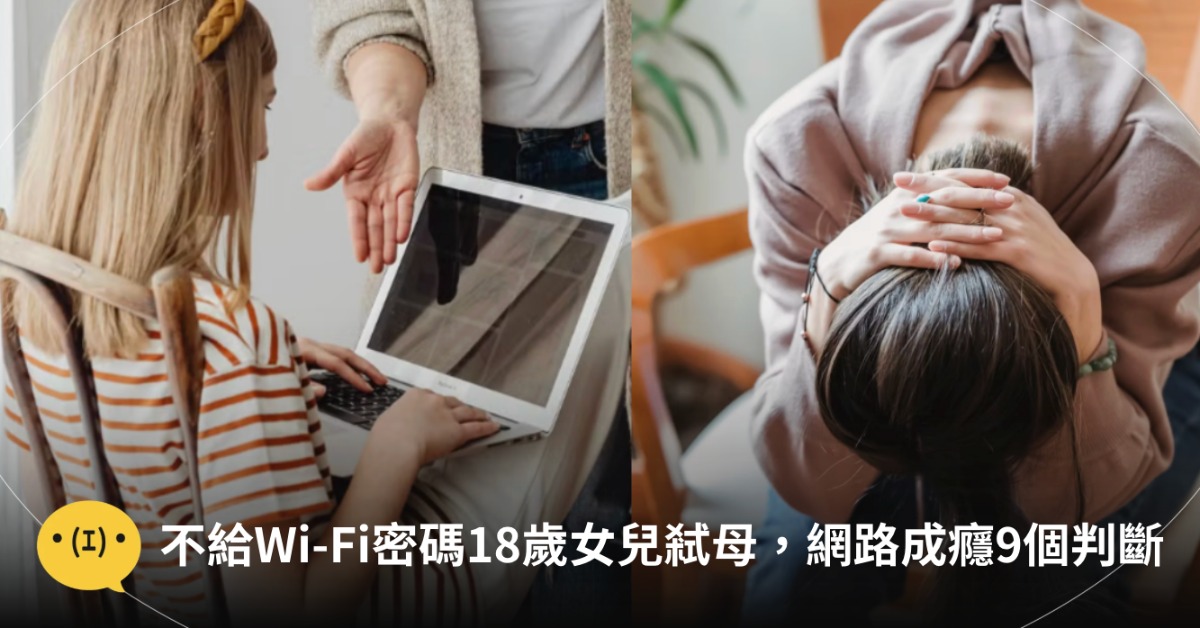 圖片來源：pexels（示意圖）