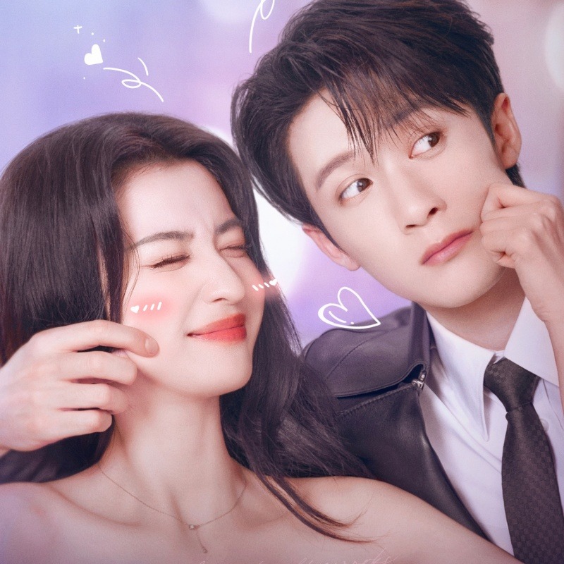 陸劇《愛情有煙火》12大看點！檀健次落魄富二代×王楚然女房東先吵後愛