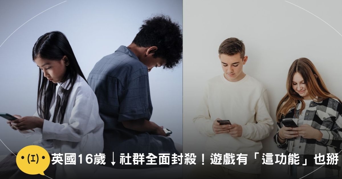 圖片來源:pexels