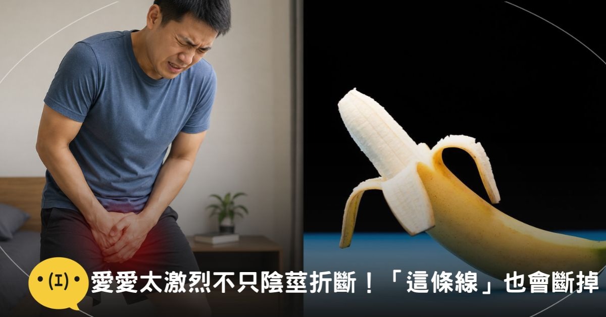 圖片來源:AI生成