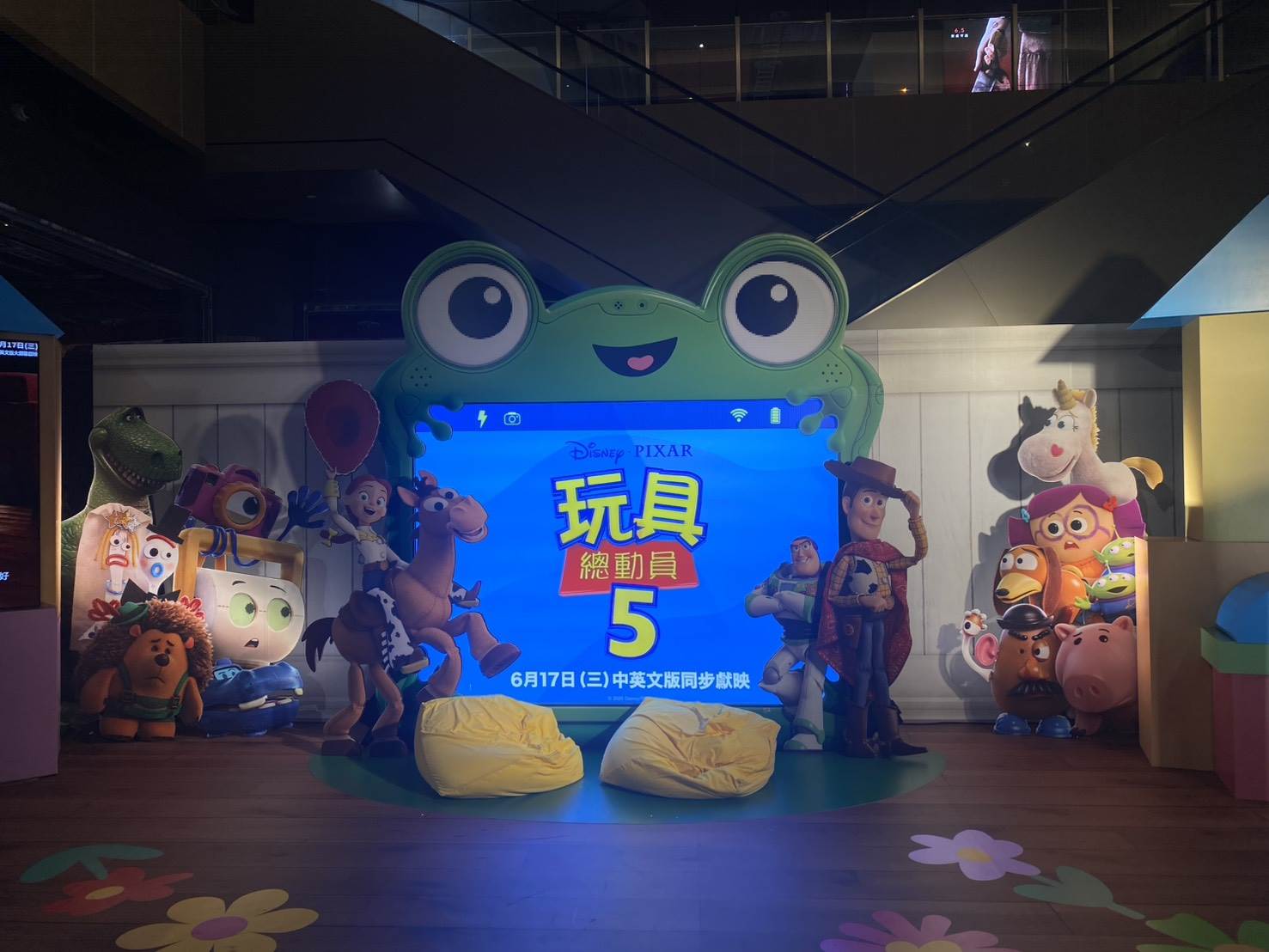 S__46120970_0