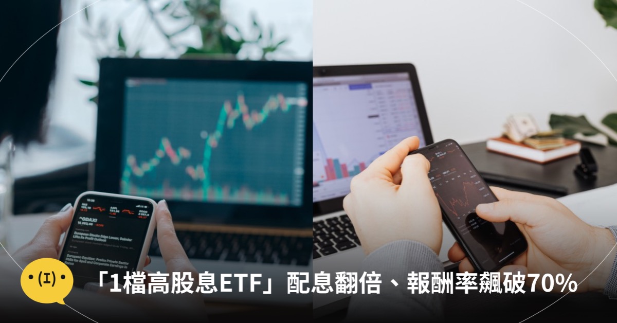主圖來源：pexels