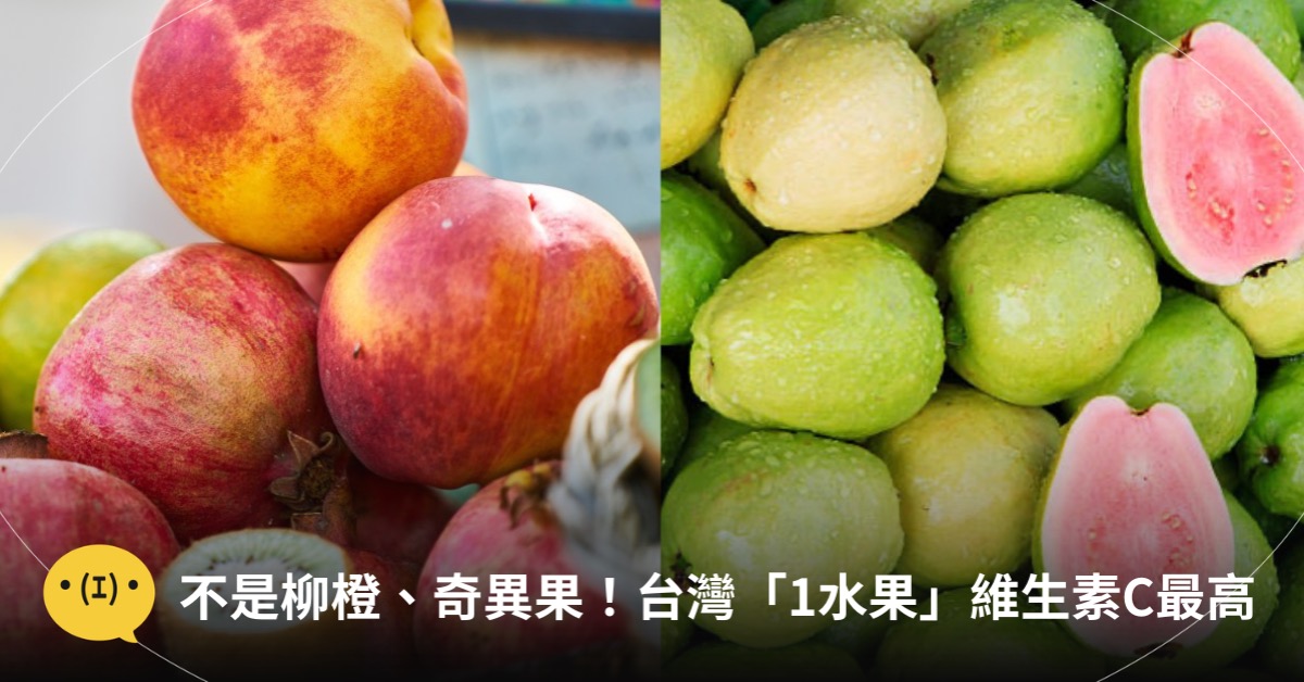 主圖來源:pexels