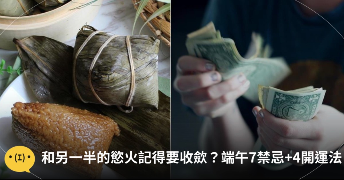 圖片來源：unsplash