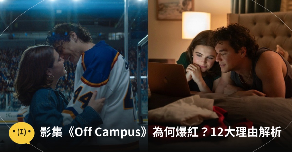 圖片來源：IMDb、primevideo