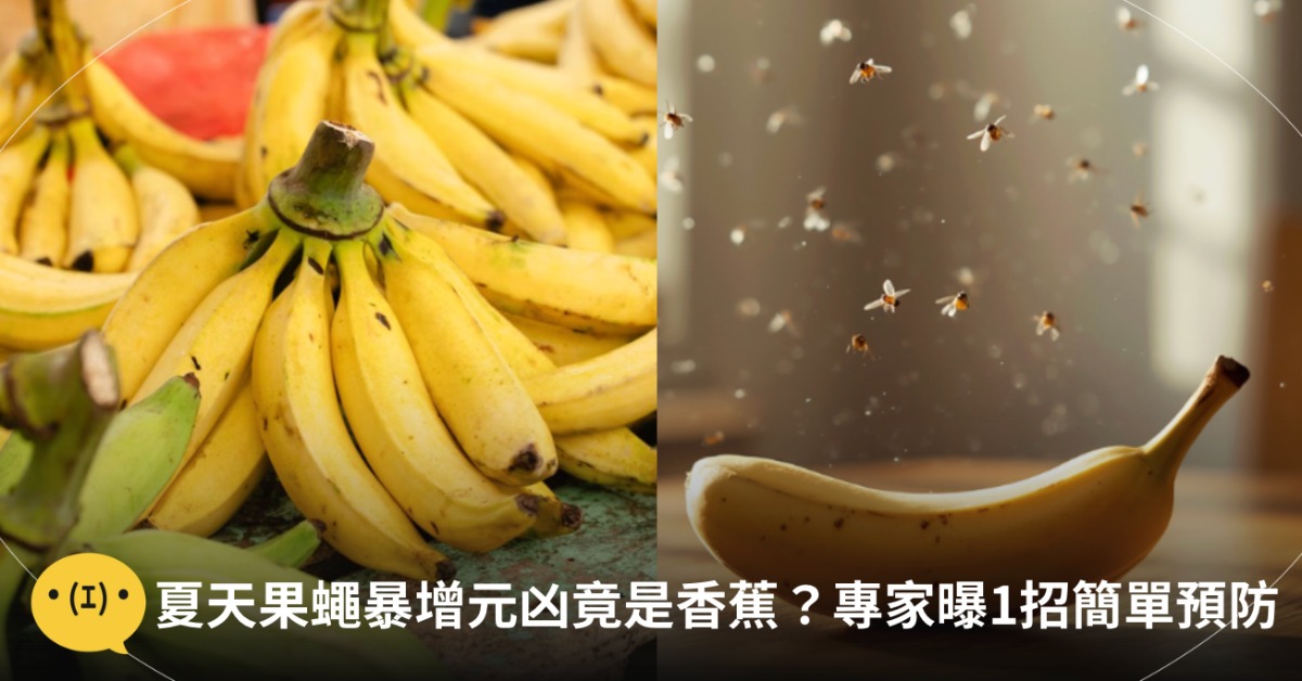 圖片來源：pexels、AI（示意圖）