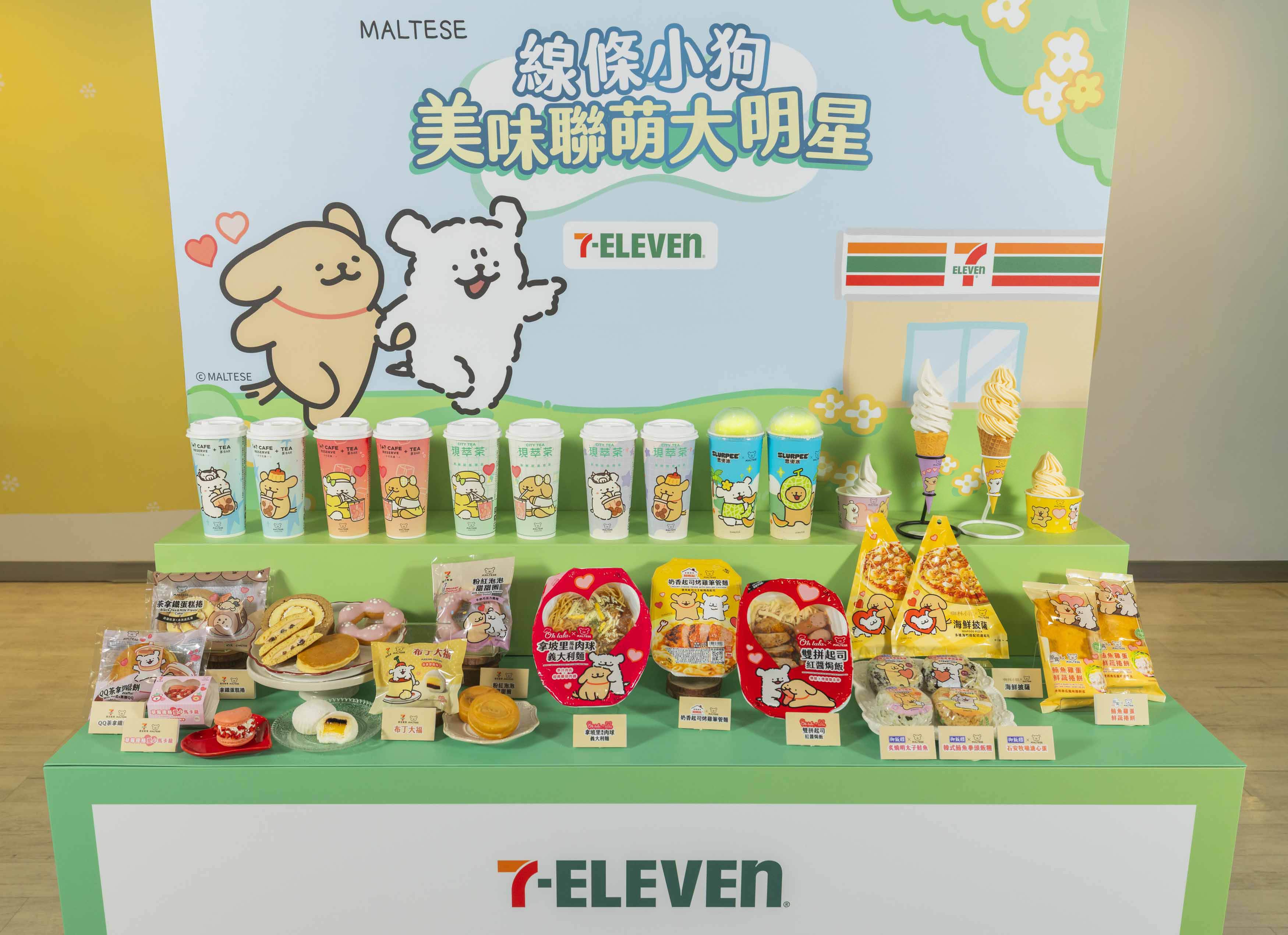 圖1.狗派可愛爆擊！7-ELEVEN聯名超人氣狗狗「線條小狗」首度結合「全店精品、食飲聯名」近50款商品6月10日起療癒登場