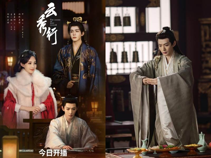圖片來源：weibo@雲秀行
