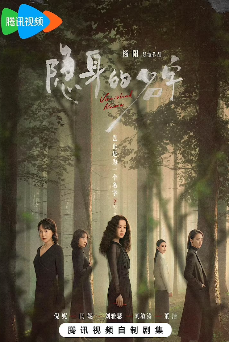 圖片來源：微博
