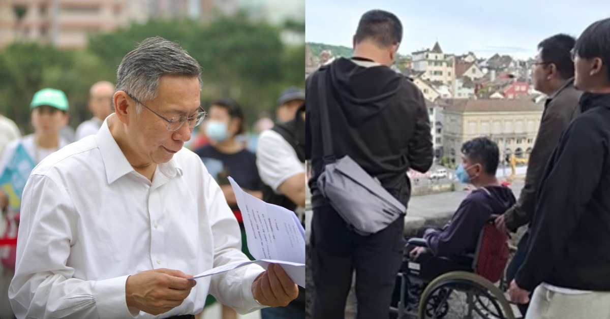 不想躺床等死！罕病男赴瑞士安樂死：看得到盡頭，是一種安心，圖片來源：YT@柯文哲