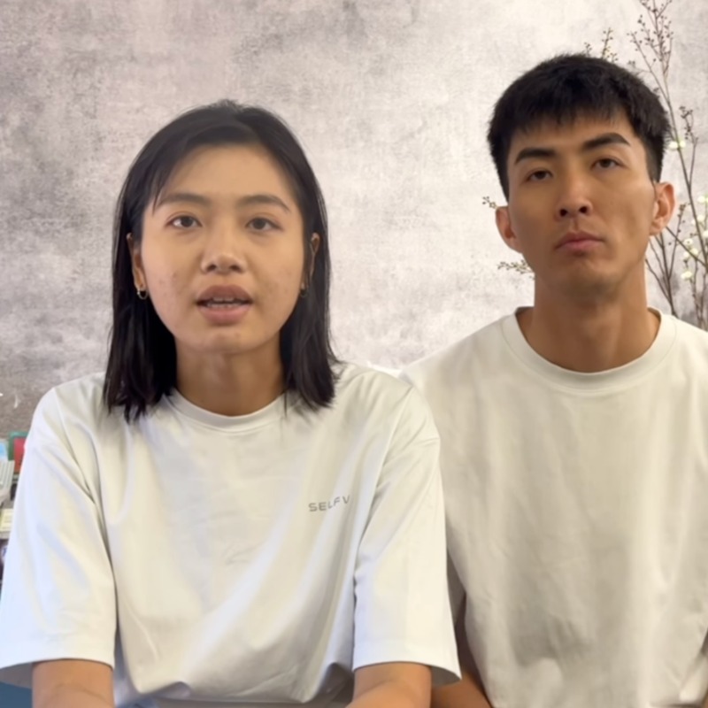 「The DoDo Men」爆退訂潮！Ian鞠躬道歉：她月底正式離隊