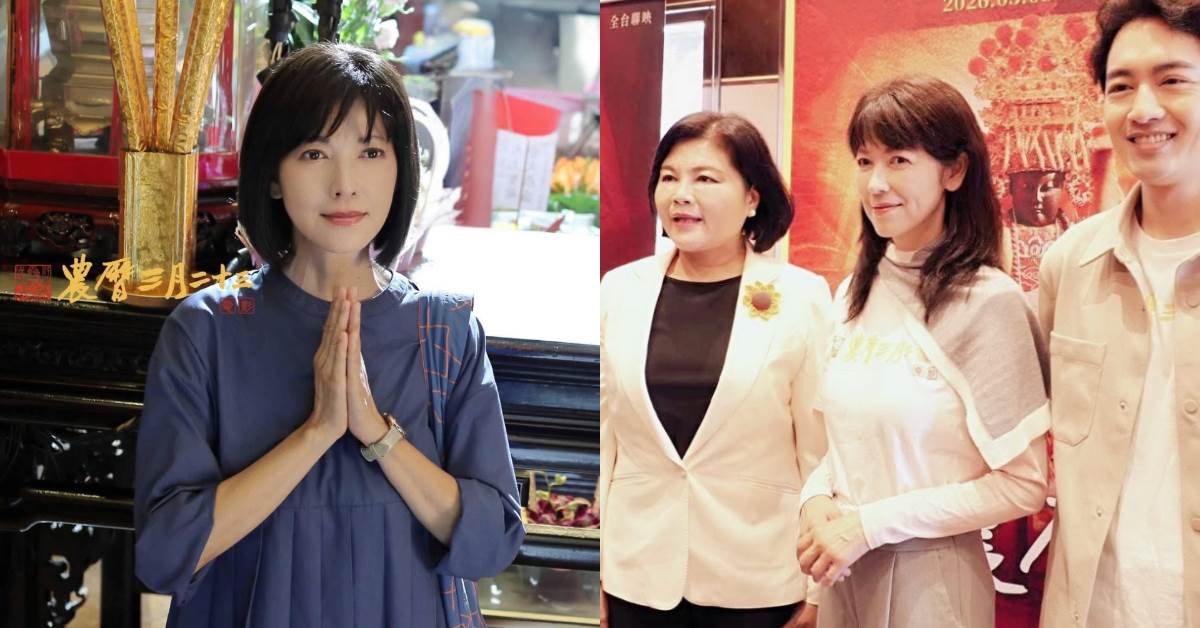 陳明真凍齡：蜂蜜水、薑紅茶
圖片來源：FB@陳明真
