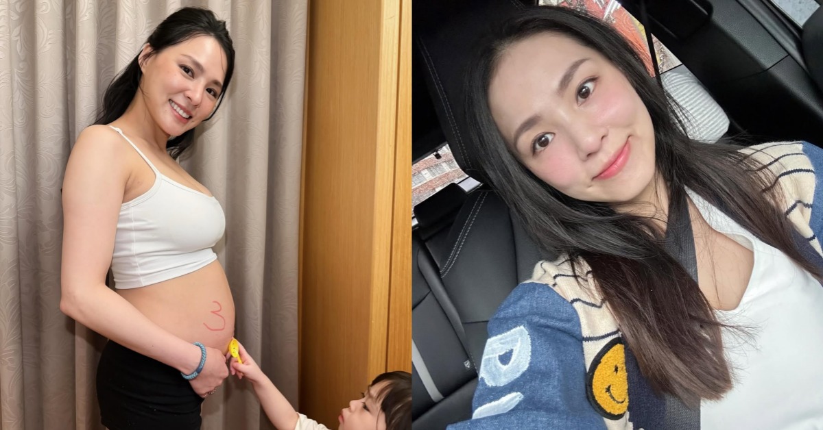 封面圖片來源:IG@beargenie