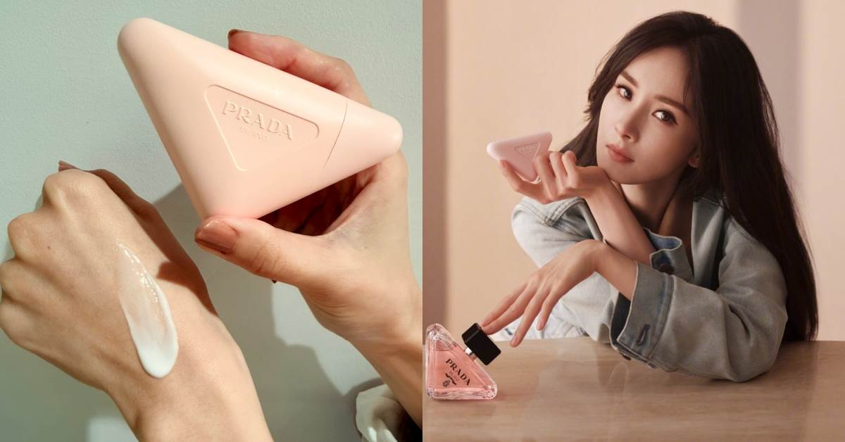 2026護手霜推薦：PRADA 唯我莫測奢潤護手霜，50ml NT.2,100
圖片來源：PRADA、造咖編輯Vicky拍攝