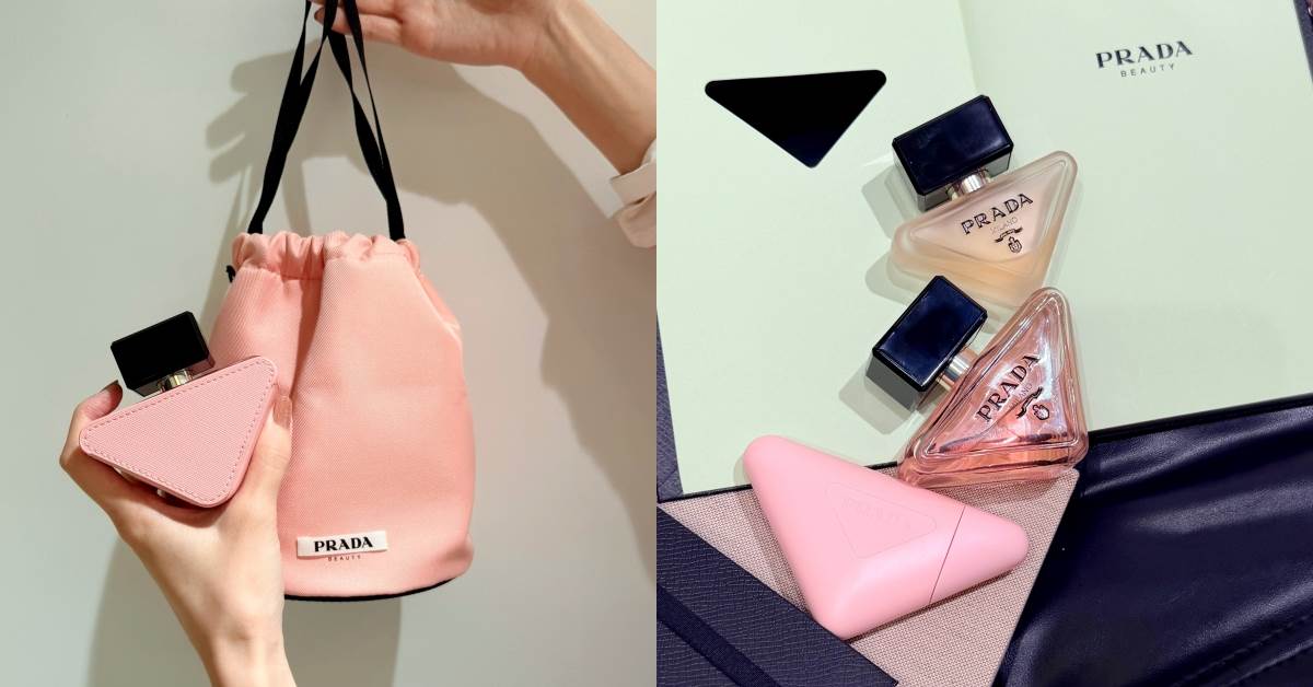 2026護手霜推薦：PRADA 唯我莫測奢潤護手霜，50ml NT.2,100、唯我莫測淡香精 30ml NT.3,600/50ml NT.4,750/90ml NT.6,750、唯我莫測髮香噴霧 30ml NT.2,150
圖片來源：PRADA、造咖編輯Vicky拍攝