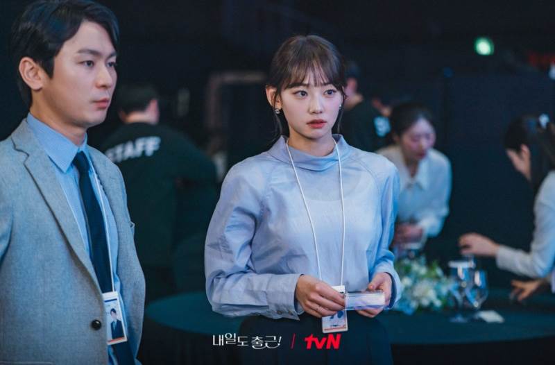 圖片來源：내일도 출근!