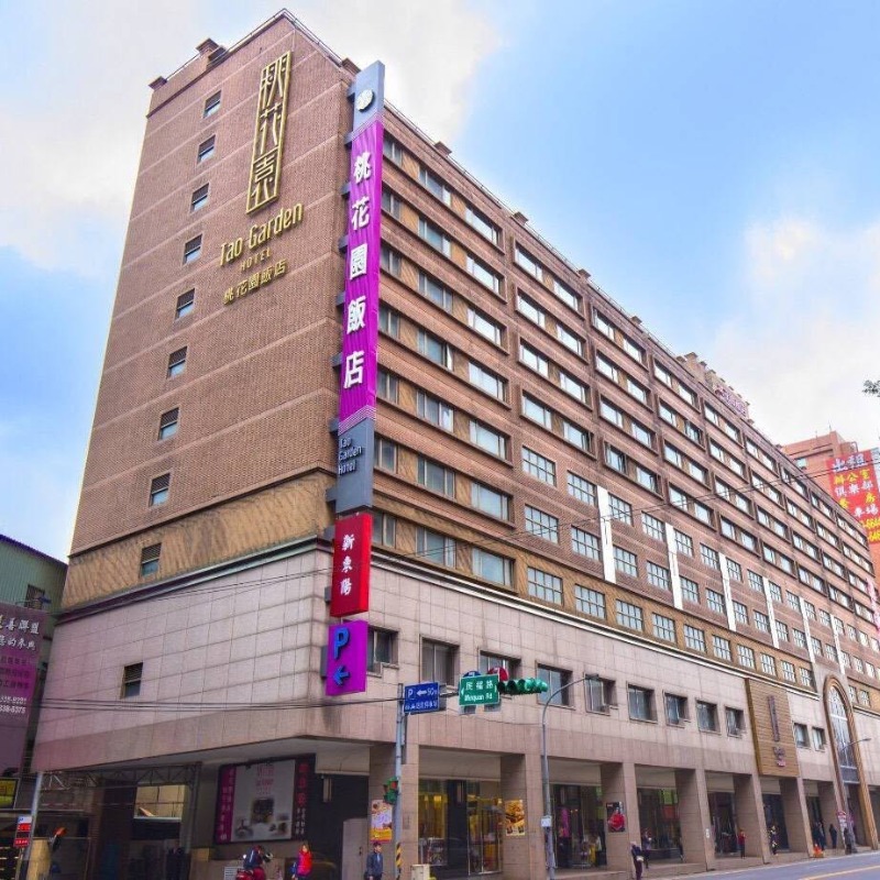 桃園知名飯店撐不住了！6月底結束營運，訂房、餐券退款一次看