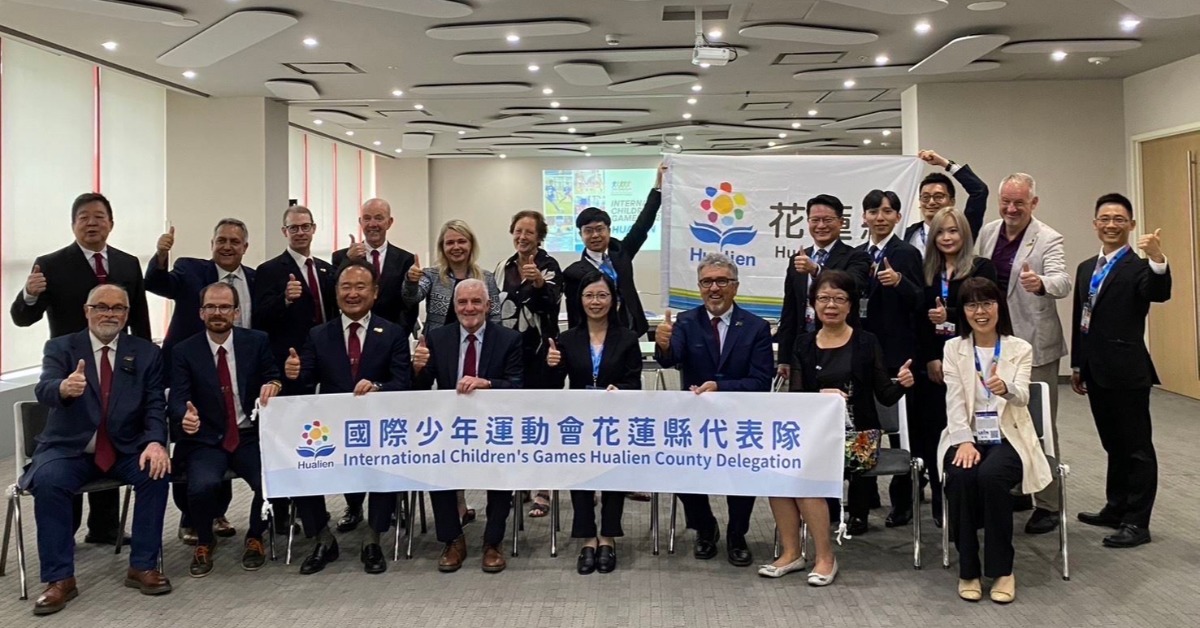 花蓮縣政府成功爭取2026國際少年運動會主辦權。（圖／花蓮縣政府提供）
