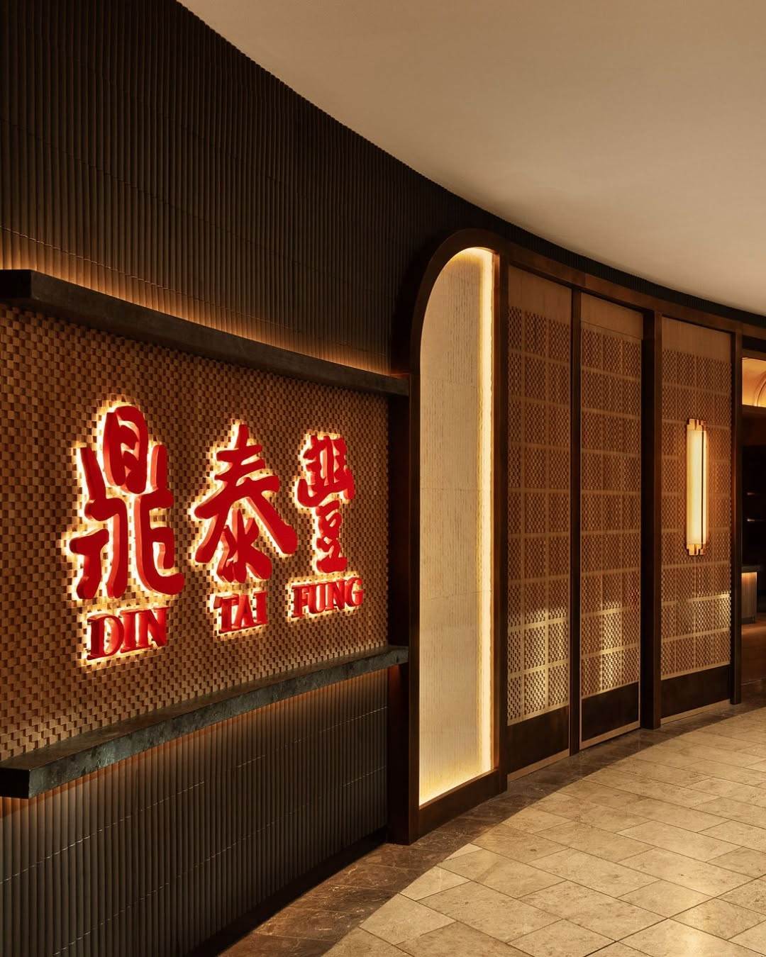 圖片來源：臉書Din Tai Fung 鼎泰豐