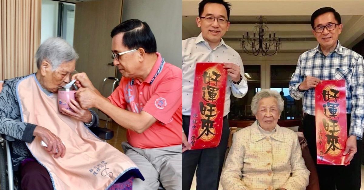圖片來源：chenshuibian88@Threads